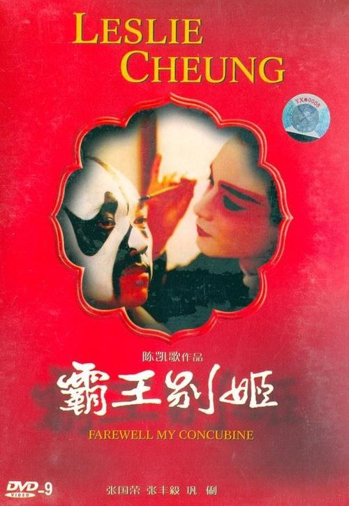 怎么买假的亚利桑那州ID